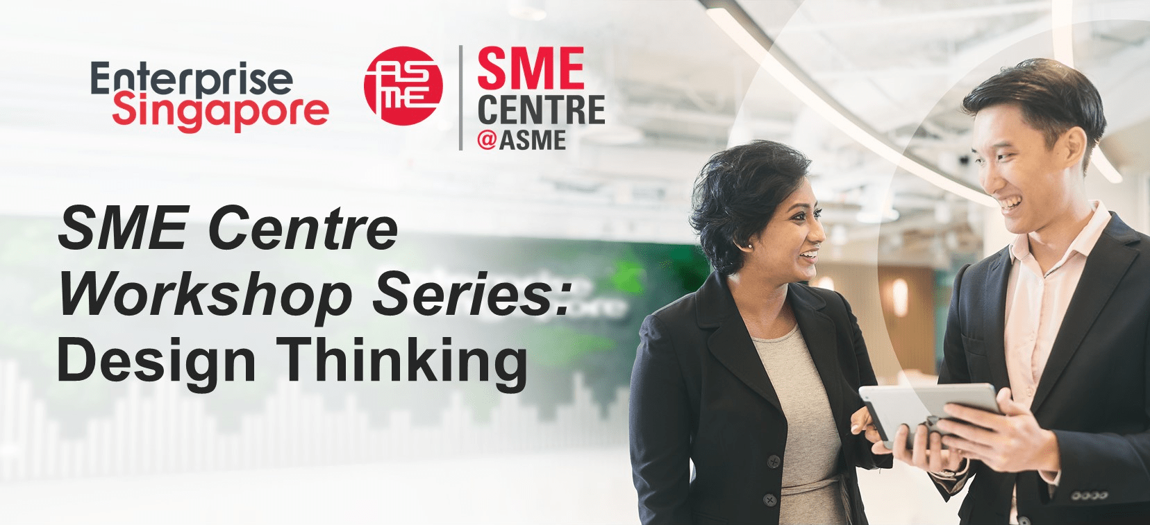 SME Centre Workshop Series: Design Thinking