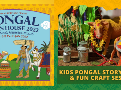 IHC's Kids Pongal Storytelling & Fun Craft Session