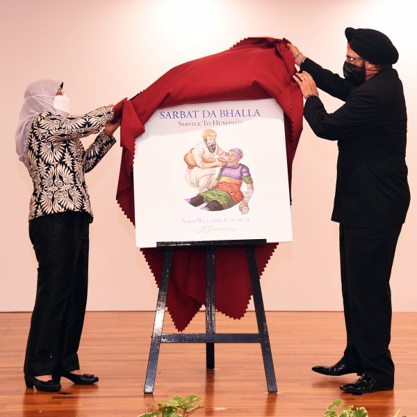 Unveiling of Sarbat De Bhalla, Service to Humanity at Sikh Welfare Council's 25th Anniversary