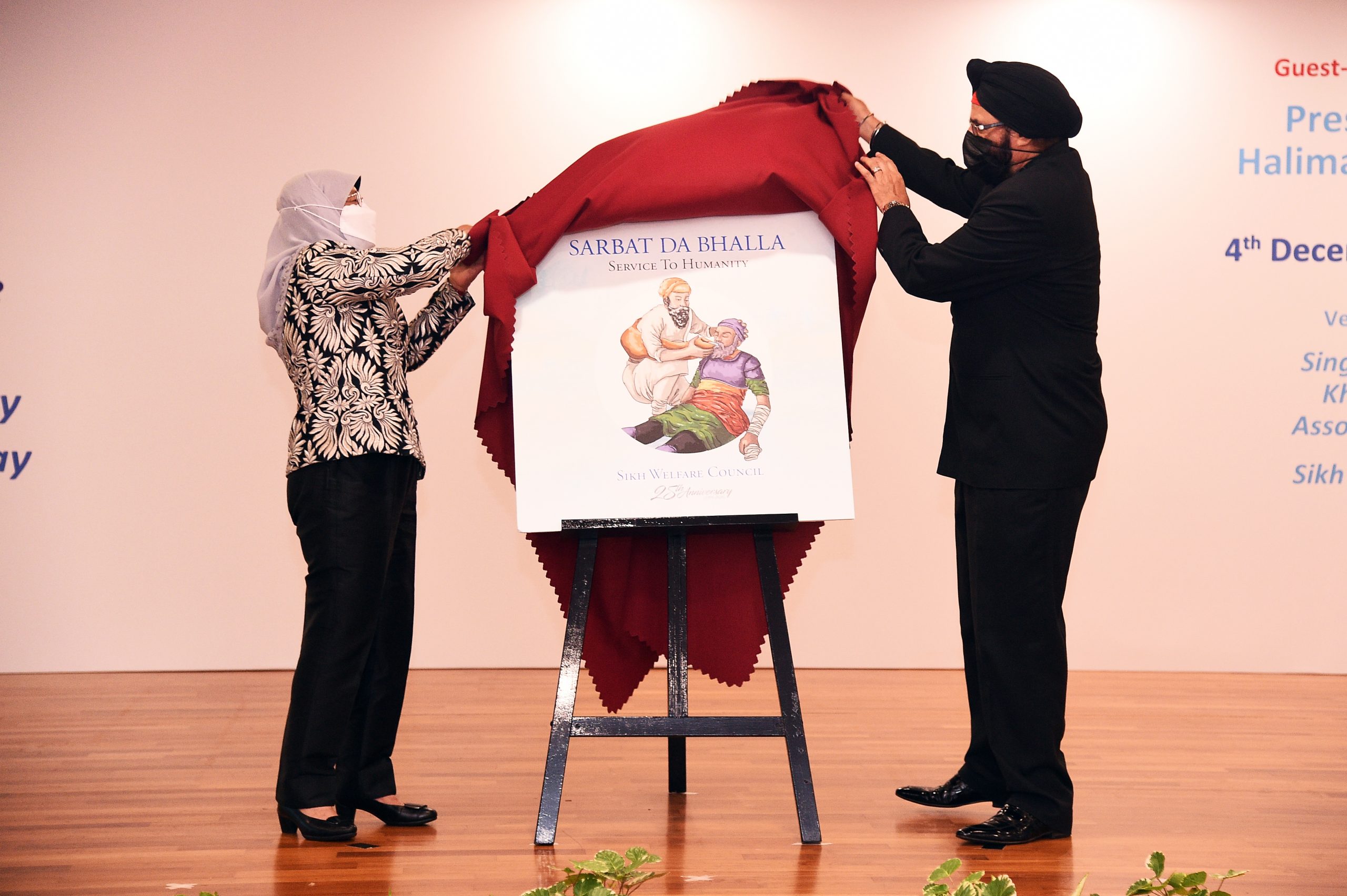 Unveiling of Sarbat De Bhalla, Service to Humanity at Sikh Welfare Council's 25th Anniversary