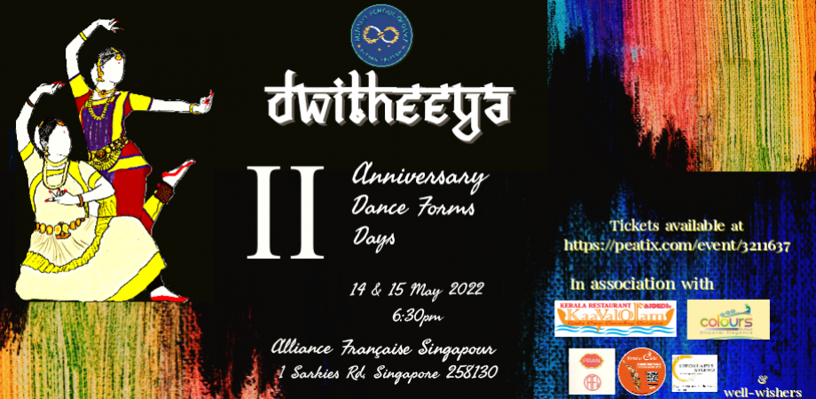 Dwitheeya - 2nd Anniversary