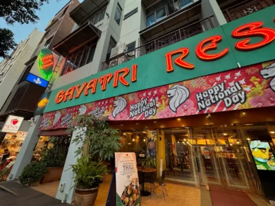 Gayatri Restaurant Facade2